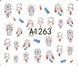 Наклейки для ногтей A1263 фото 1