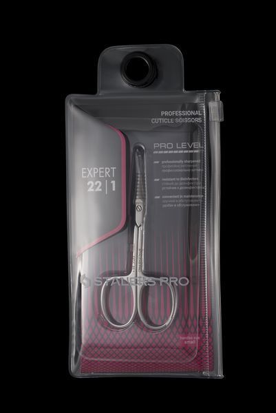 Ножницы профессиональные для кутикулы Staleks Pro EXPERT 22 TYPE 1 SE-22/1 фото