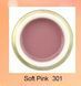 Конструирующий гель Canni 301 Soft Pink, 15 мл №301 M301 фото 4