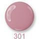 Конструирующий гель Canni 301 Soft Pink, 15 мл №301 M301 фото 2