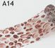 Фольга для дизайна ногтей c голографическим эффектом A14 фото 1