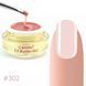 Конструирующий гель Canni 302 Thing Pink, 15 мл №302 M302 фото 1