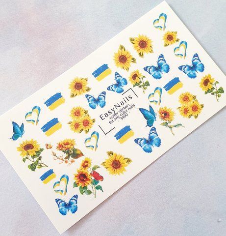 Слайдери для нігтів патріотичні 3490 фото
