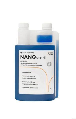Універсальний засіб для дезінфекції NANOsteril STALEKS PRO 1000 мл ST1 фото