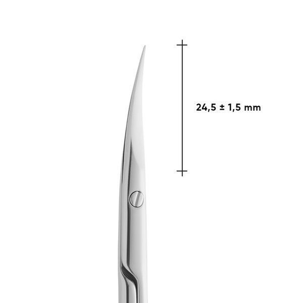 Ножницы профессиональные для кутикулы Staleks Pro EXPERT 50 TYPE 3 SE-50/3 фото
