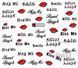 Слайдер-дизайн для ногтей A550 BLE2532 фото 1