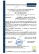 Фрезер Saeshin Strong 210/H300 полегшена ручка 76442 фото 4
