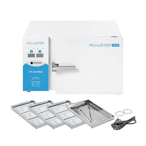 Сухожарова шафа-стерилізатор Мікростоп ГП-15 Pro sm3390 фото