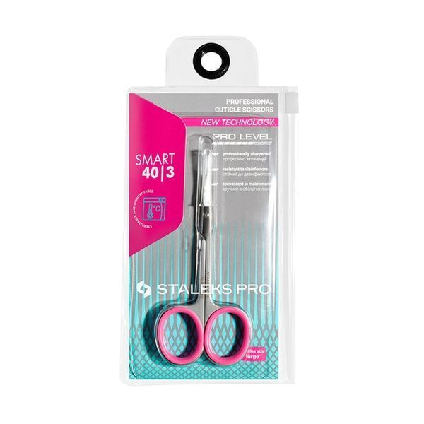 Ножиці для кутикули професійні STALEKS PRO SMART 40 TYPE 3 SS-40/3 фото