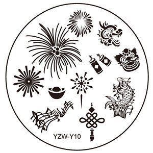 Стемпинг YZW-Y10 фото