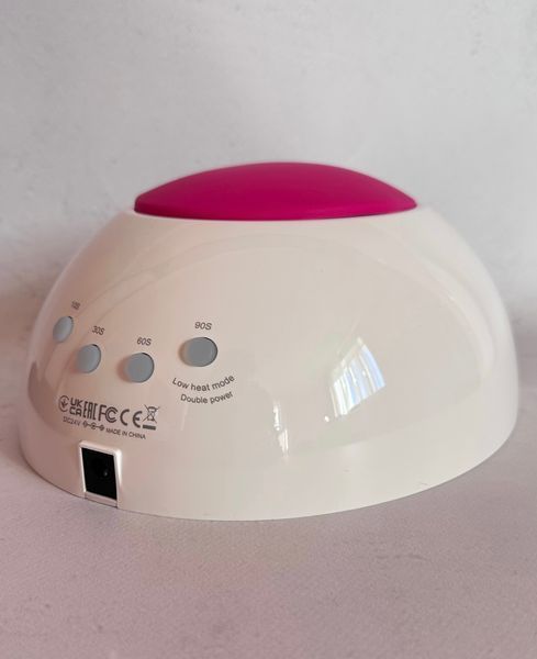 SunUv Sun 2c LED лампа з кварцовими діодами 1-403 фото