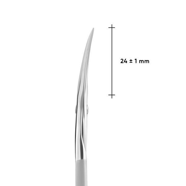 Ножиці для кутикули STALEKS BEAUTY and CARE 10 TYPE 1 SBC-10/1 фото