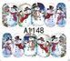 Слайдер-дизайн для нігтів A1148 фото 1