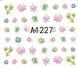 Наклейки для ногтей A1227 фото 1