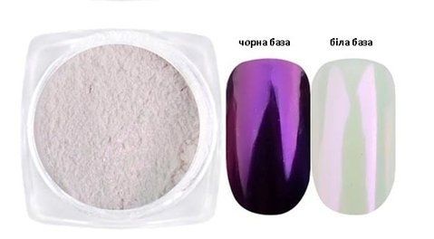 Перлова втирка для нігтів М122 фото