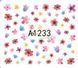Наклейки для ногтей A1233 фото 1