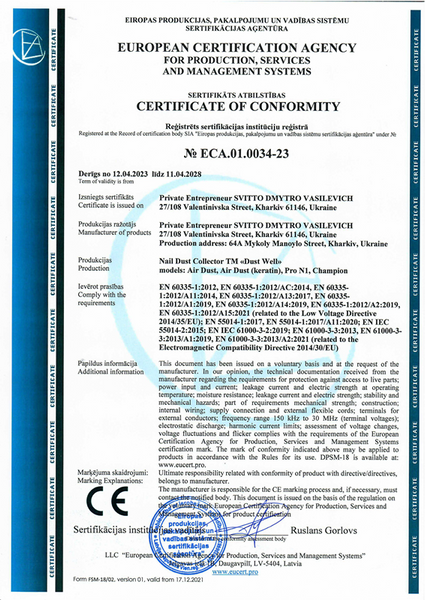 Вытяжка маникюрная настольная Dustwell Air Dust 92656 фото