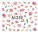 Наклейки для ногтей A1239 фото 1