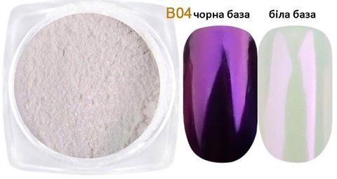 Перлова втирка для нігтів, 2 г B04 фото