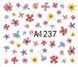 Наклейки для ногтей A1237 фото 1