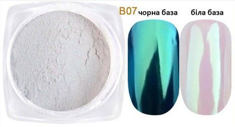 Жемчужная втирка для ногтей, 2г B07 фото