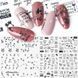 Наклейки для ногтей A1523 фото 2
