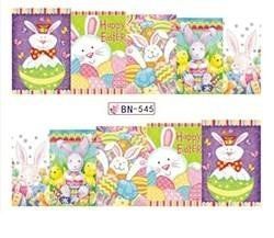 Слайдер-дизайн для ногтей BN-545 фото