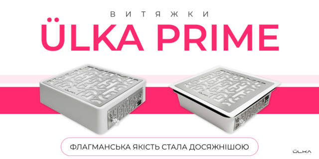 ULKA